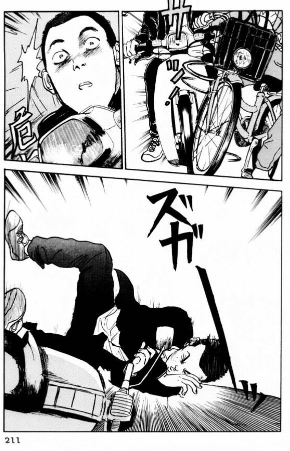 《樱花之歌》漫画最新章节第10话免费下拉式在线观看章节第【13】张图片