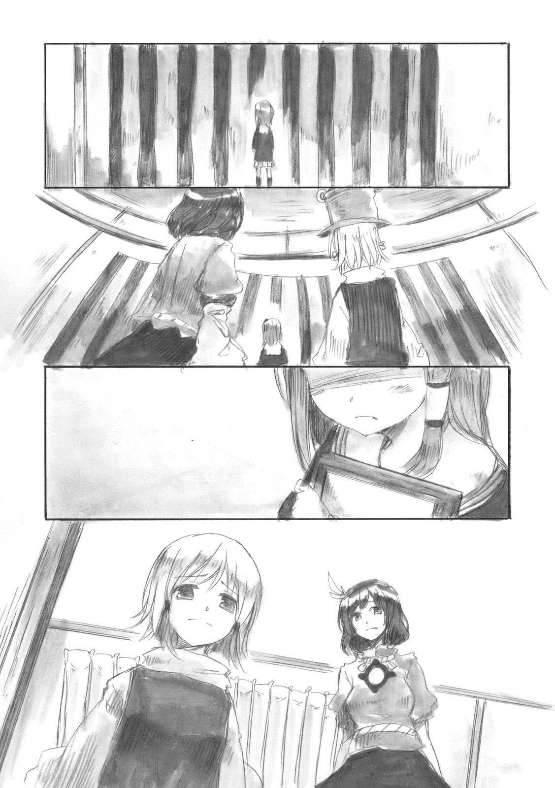 《晨曦时，梦见兮》漫画最新章节短篇免费下拉式在线观看章节第【20】张图片