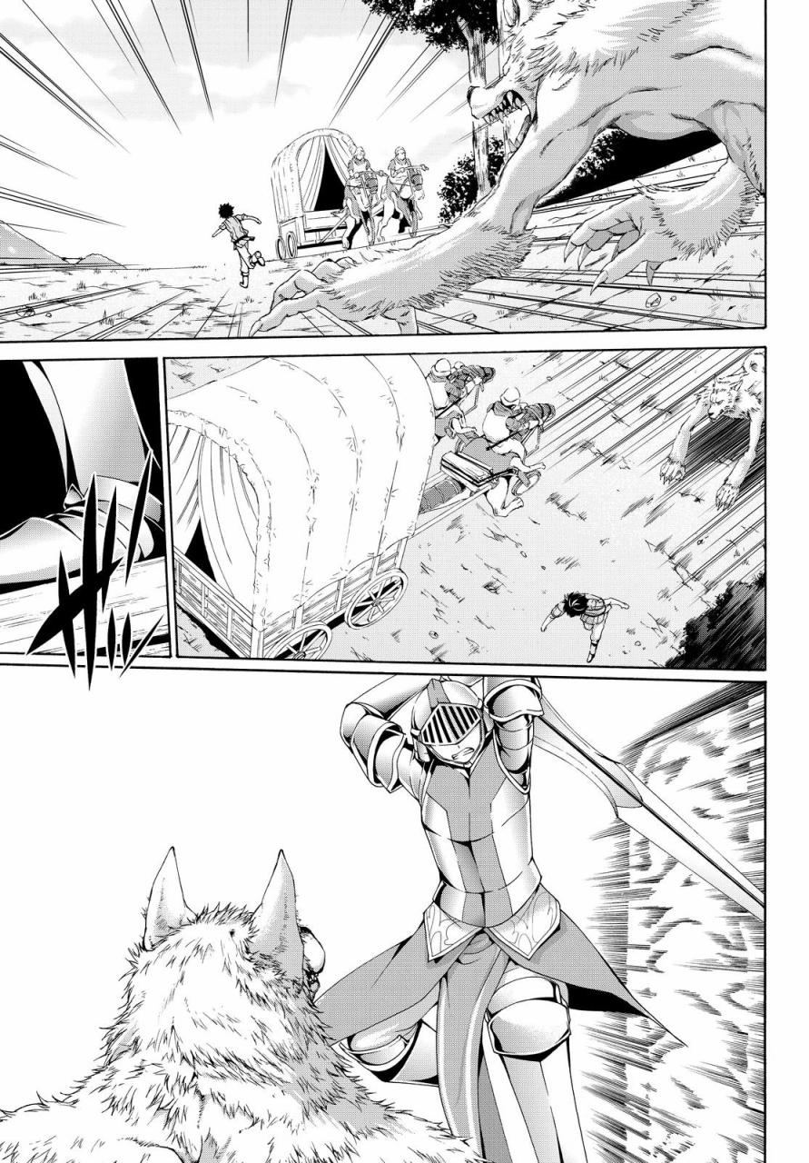 《我立于百万生命之上》漫画最新章节第5话 虚弱战士的力量与意义免费下拉式在线观看章节第【32】张图片