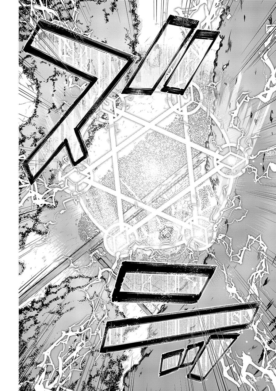 《我立于百万生命之上》漫画最新章节第40话 父母与儿女与家庭与个人免费下拉式在线观看章节第【23】张图片