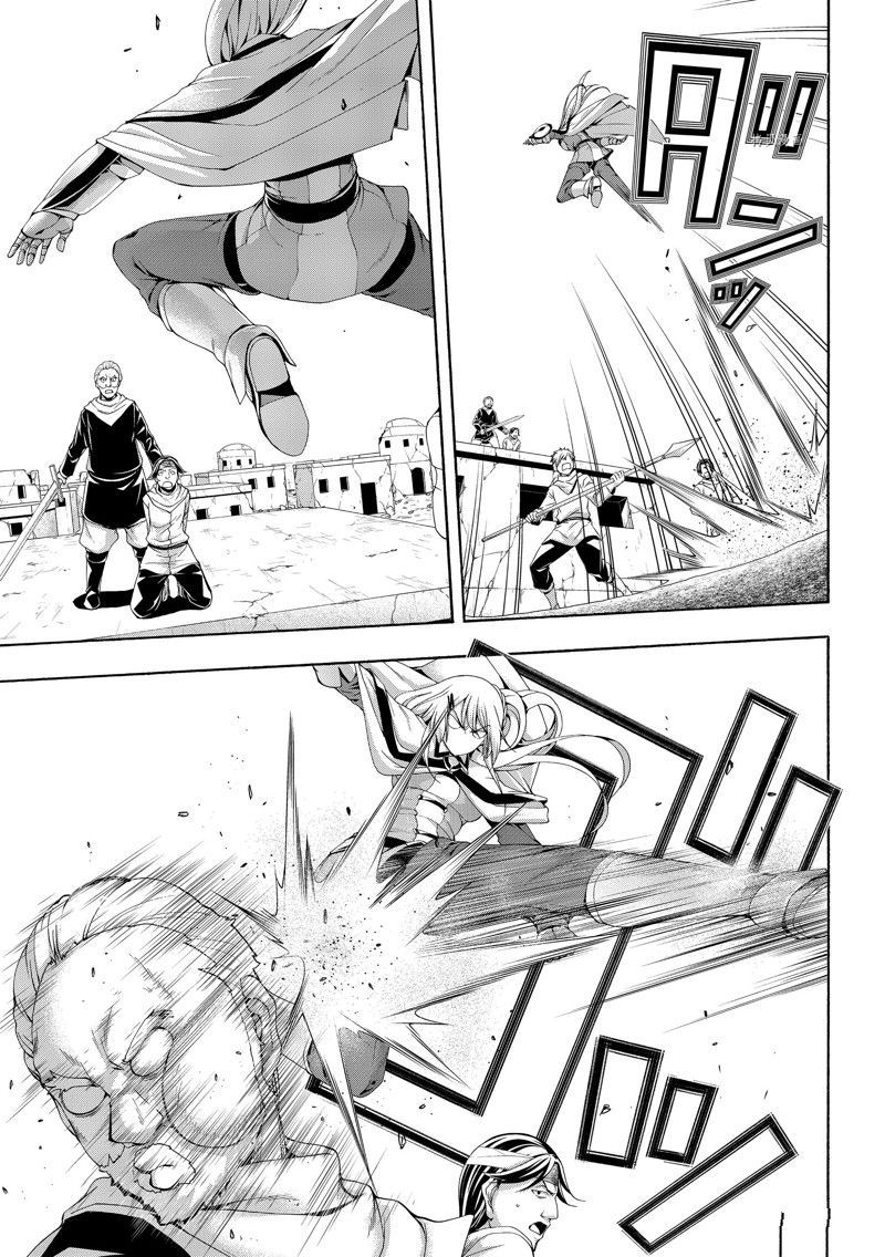 《我立于百万生命之上》漫画最新章节第72话 试看版免费下拉式在线观看章节第【19】张图片