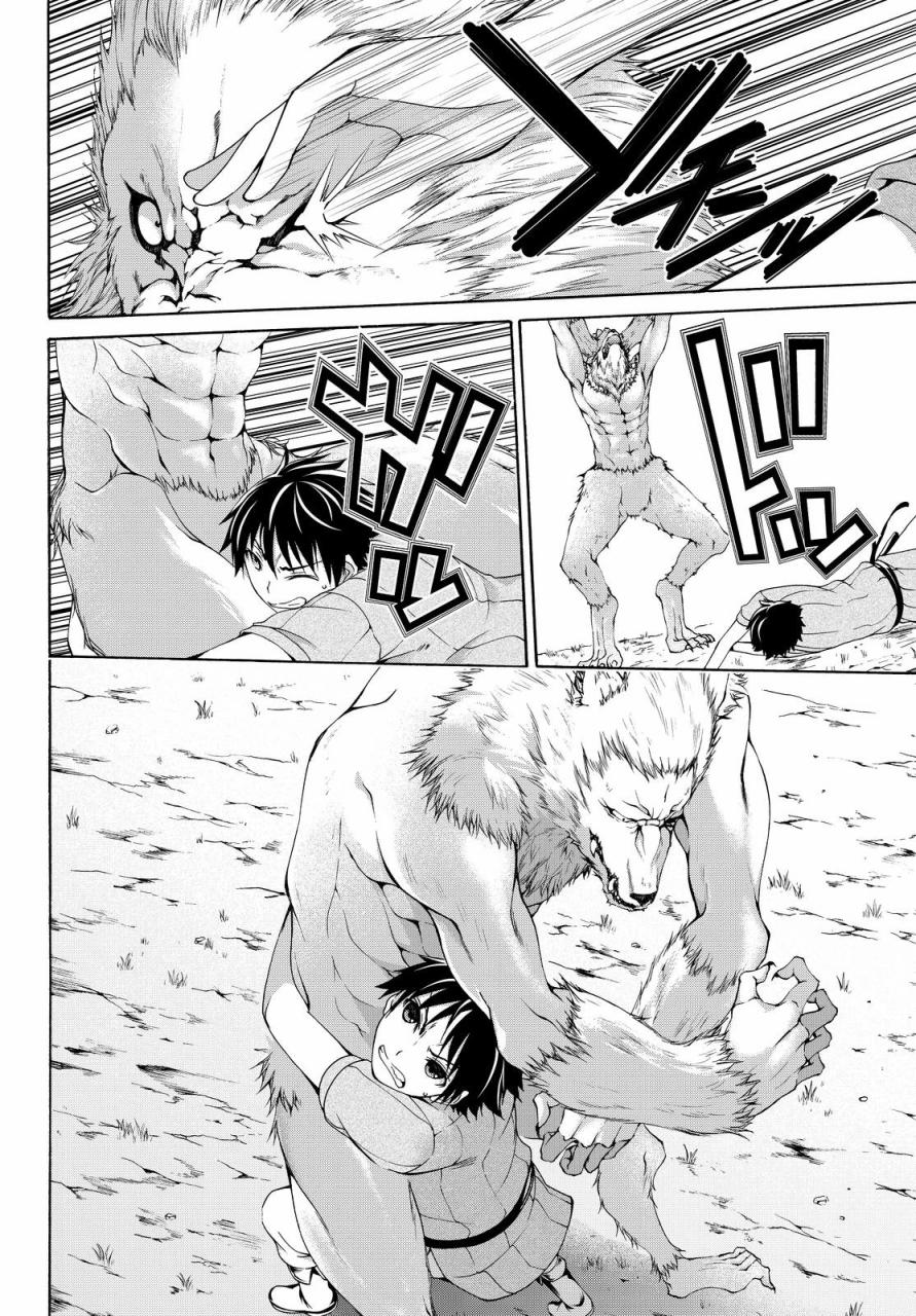 《我立于百万生命之上》漫画最新章节第5话 虚弱战士的力量与意义免费下拉式在线观看章节第【24】张图片