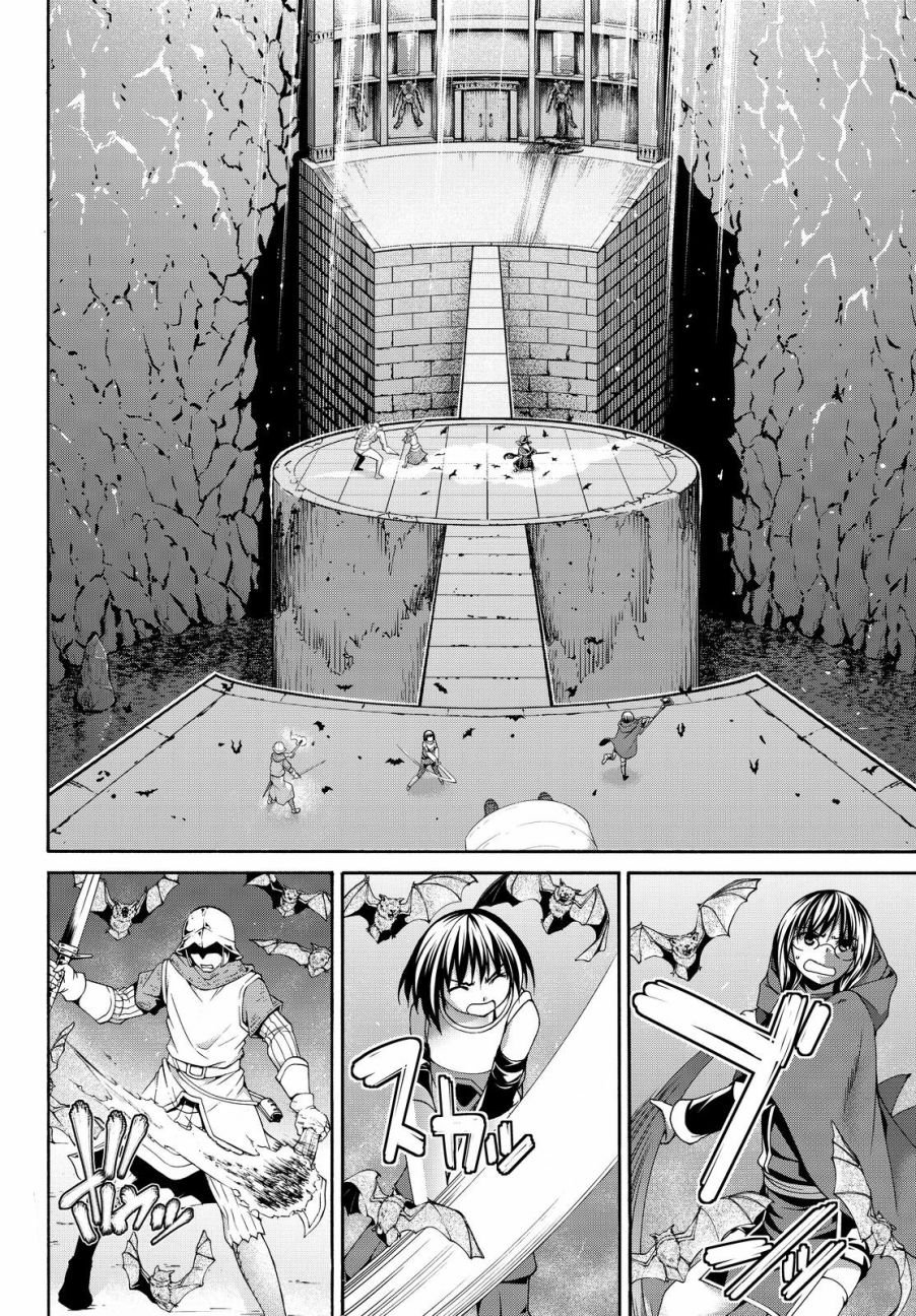 《我立于百万生命之上》漫画最新章节第7话 光之战士与暗之他人免费下拉式在线观看章节第【27】张图片