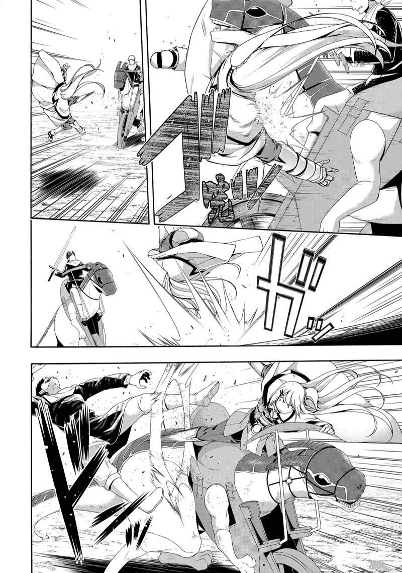 《我立于百万生命之上》漫画最新章节第78话免费下拉式在线观看章节第【10】张图片