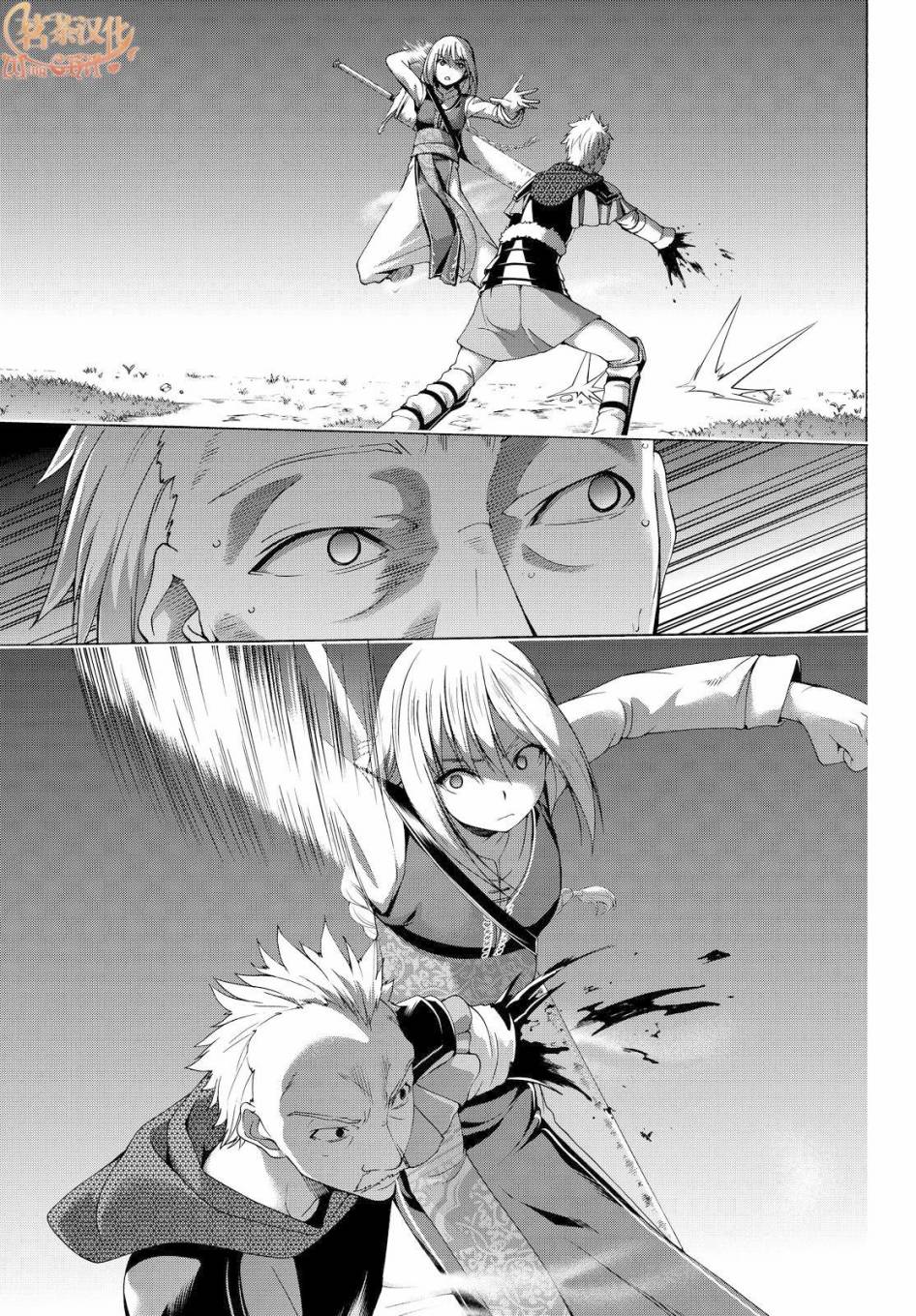 《我立于百万生命之上》漫画最新章节第10话 骑士凯哈贝尔免费下拉式在线观看章节第【25】张图片