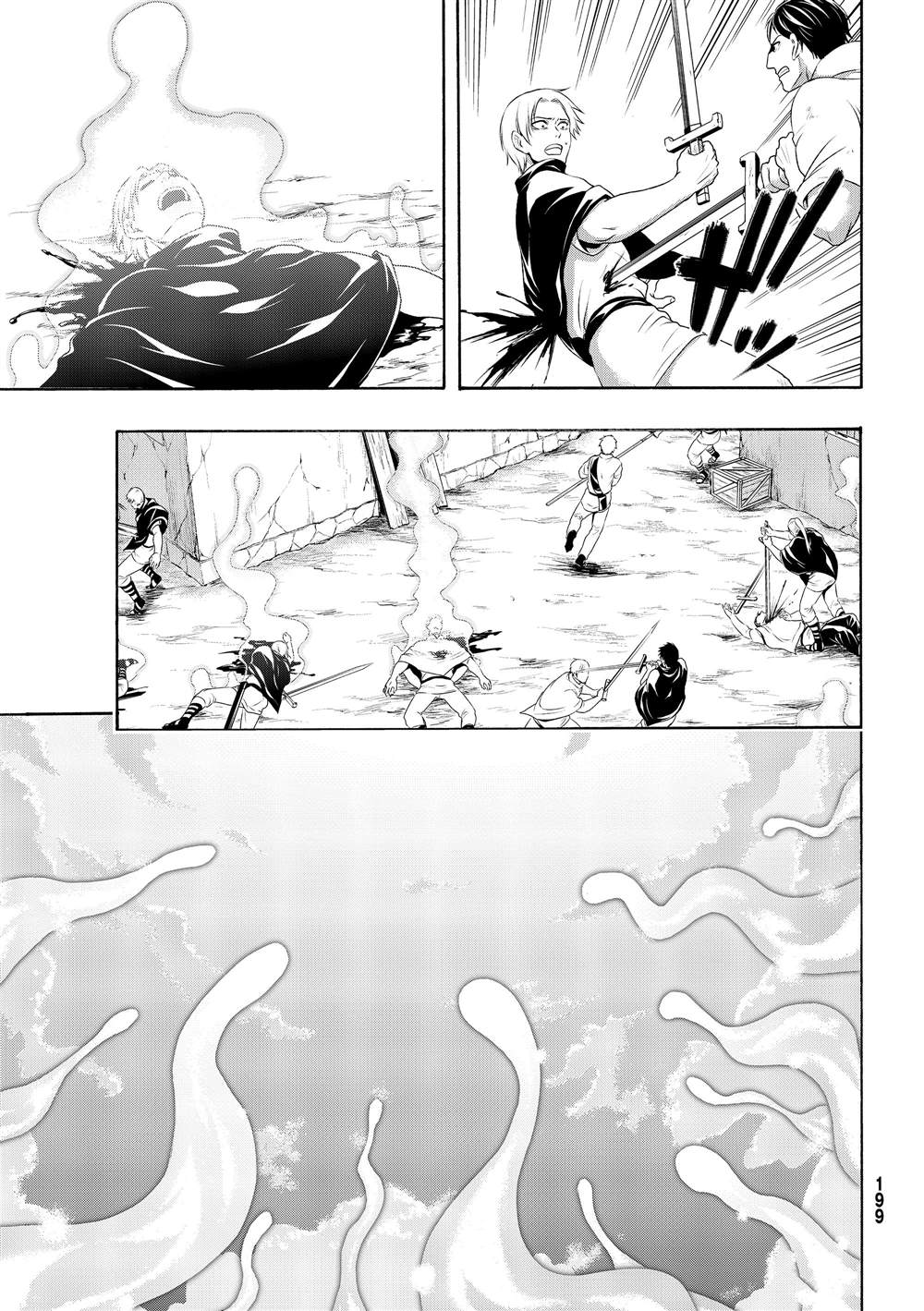 《我立于百万生命之上》漫画最新章节第40话 父母与儿女与家庭与个人免费下拉式在线观看章节第【24】张图片