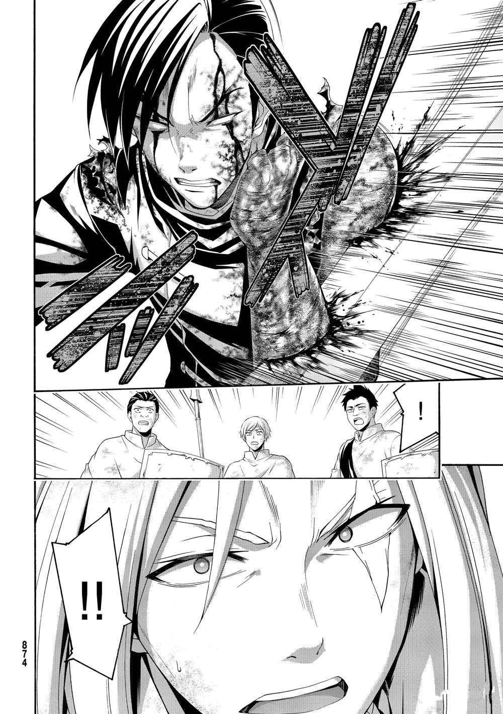 《我立于百万生命之上》漫画最新章节第41话 龙术士艾匹法尼奥免费下拉式在线观看章节第【22】张图片