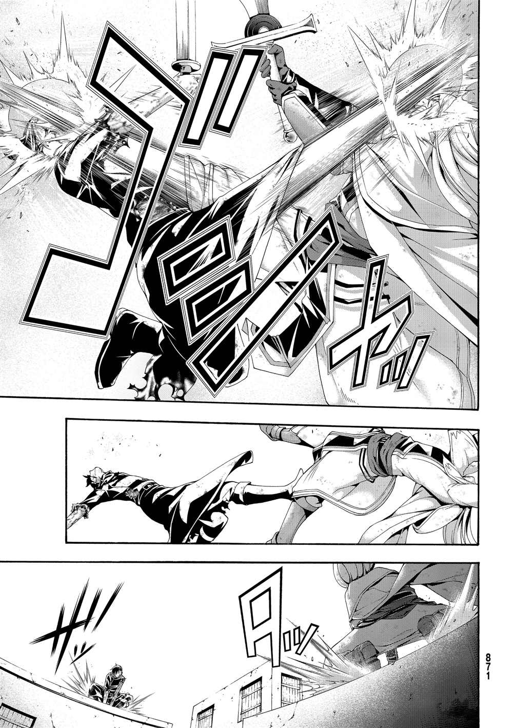 《我立于百万生命之上》漫画最新章节第41话 龙术士艾匹法尼奥免费下拉式在线观看章节第【19】张图片