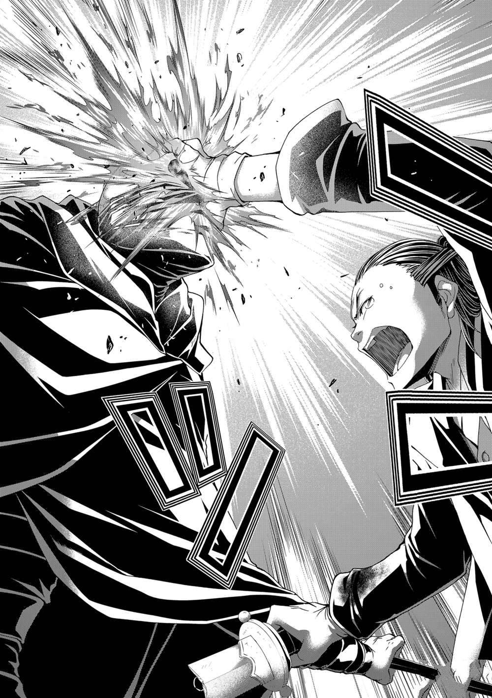 《我立于百万生命之上》漫画最新章节第58话 试看版免费下拉式在线观看章节第【21】张图片