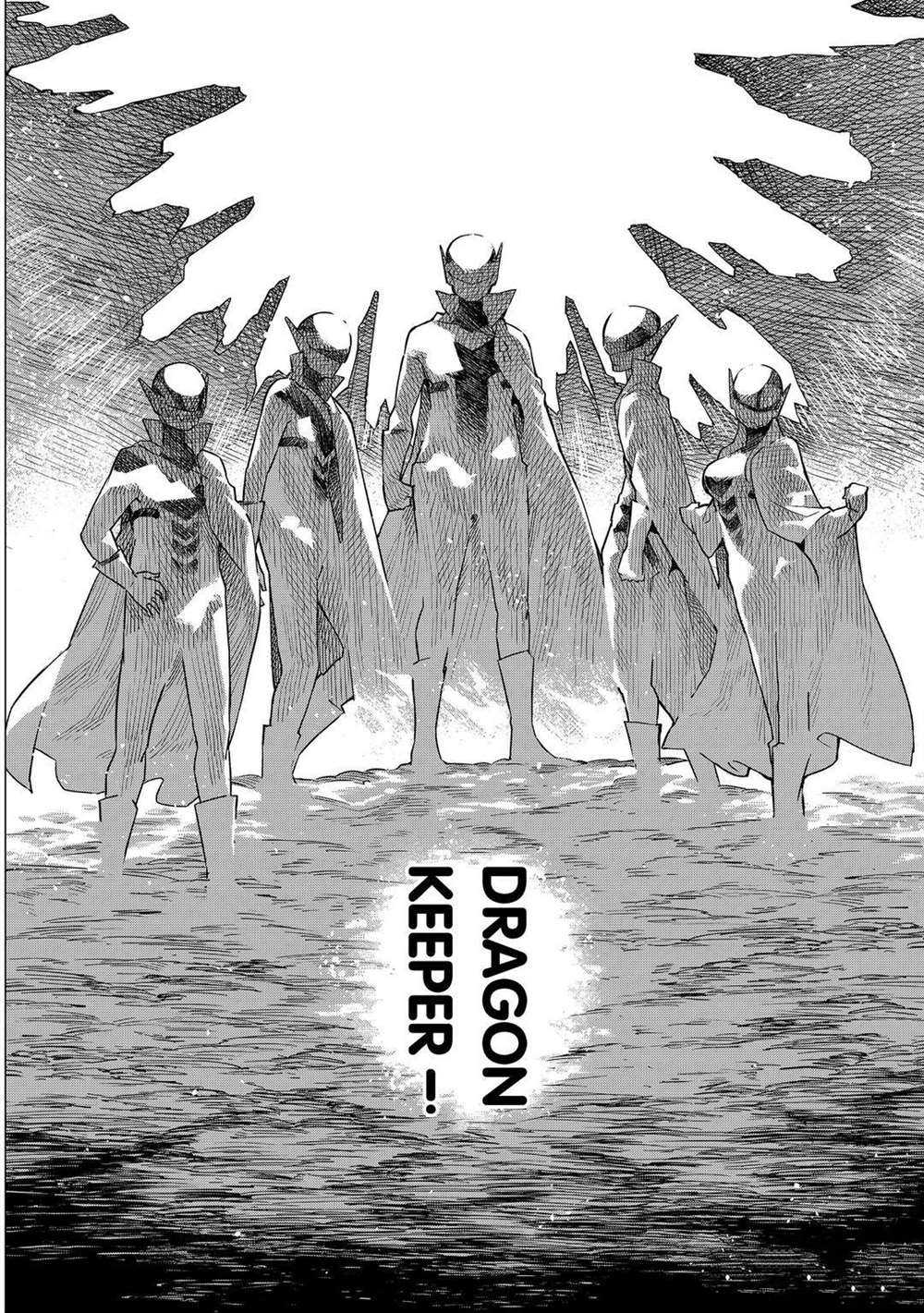 《战队大失格》漫画最新章节第2话 试看版免费下拉式在线观看章节第【4】张图片