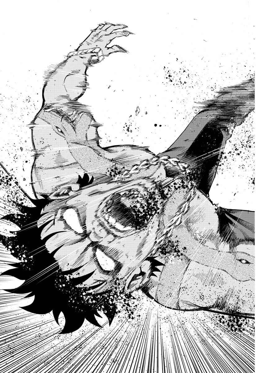 《六道的恶女们》漫画最新章节第59话免费下拉式在线观看章节第【7】张图片