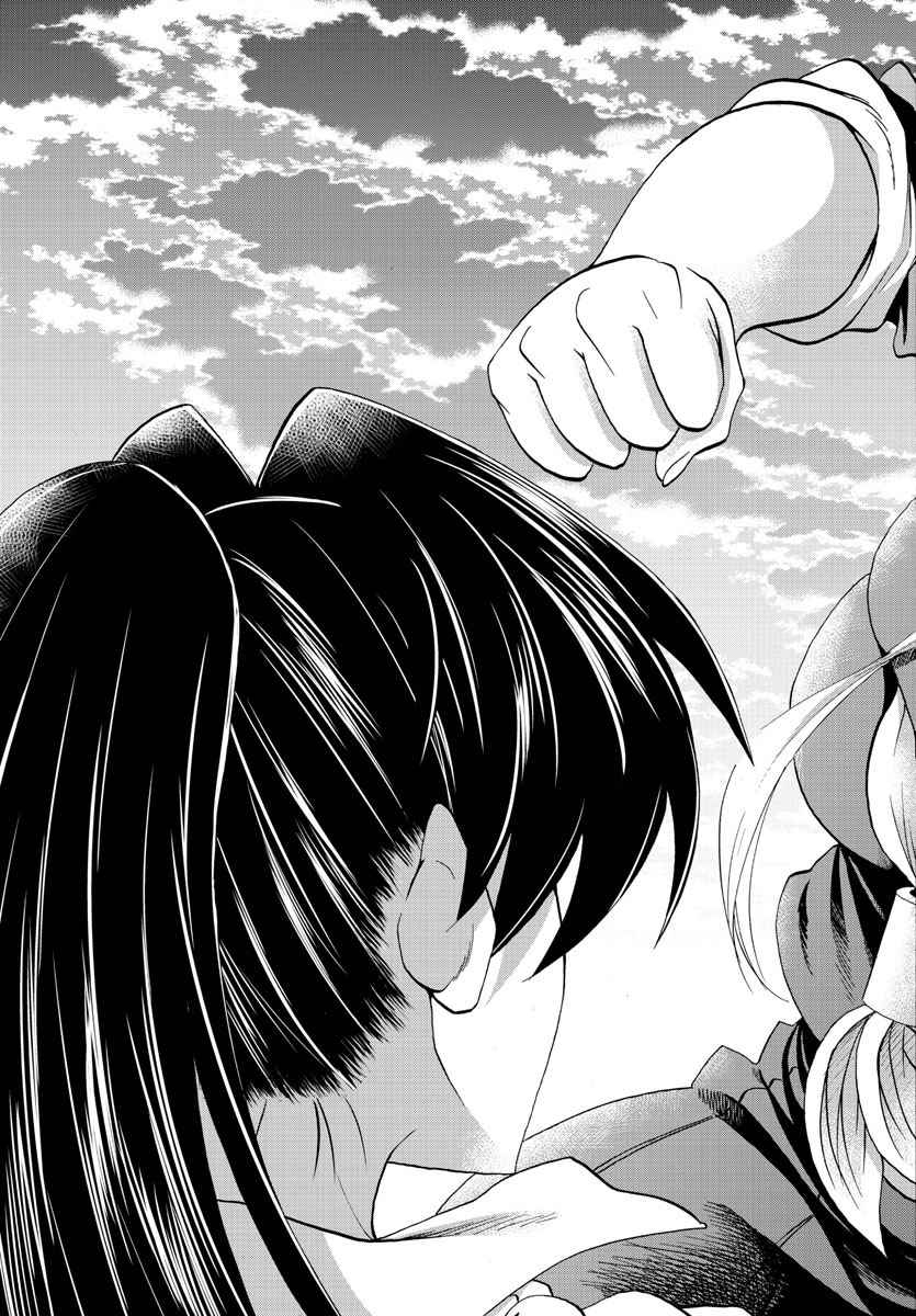 《六道的恶女们》漫画最新章节第65话免费下拉式在线观看章节第【16】张图片