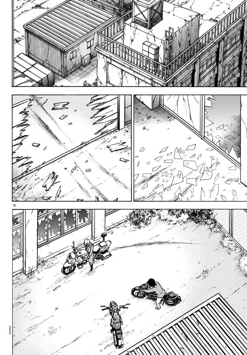 《六道的恶女们》漫画最新章节第204话 铃兰、觉醒免费下拉式在线观看章节第【15】张图片