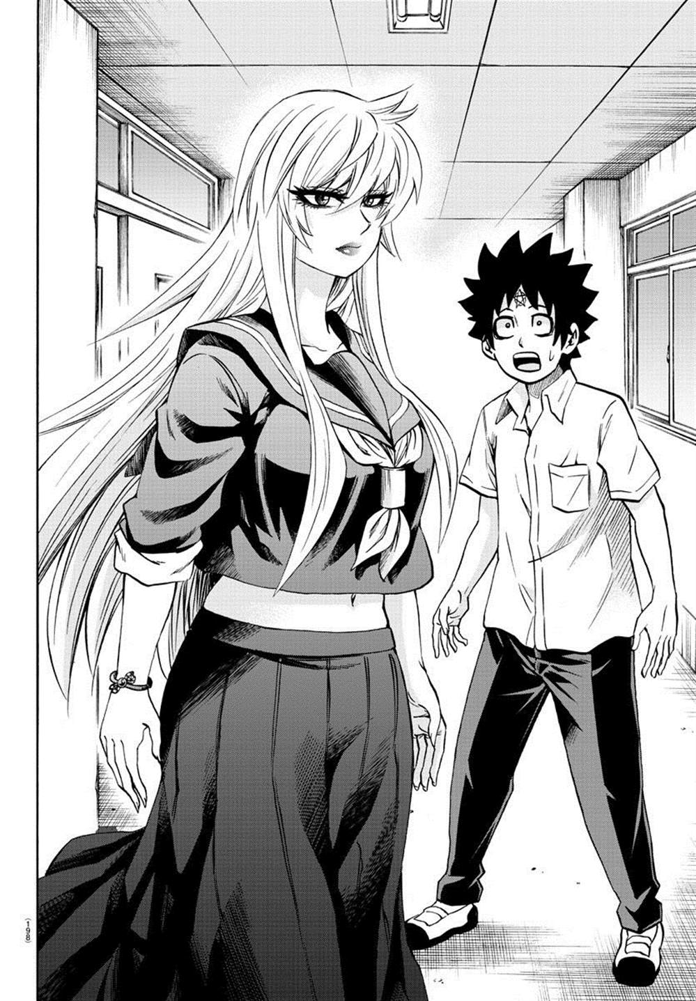 《六道的恶女们》漫画最新章节第233话 六道和恶女们免费下拉式在线观看章节第【7】张图片