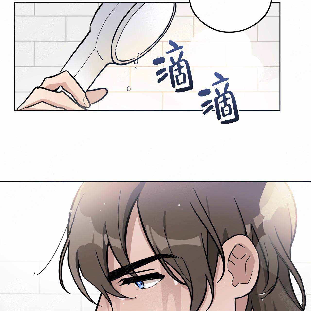 《外星球王子的爱心》漫画最新章节第6话免费下拉式在线观看章节第【14】张图片