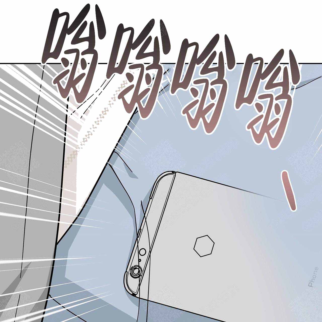 《外星球王子的爱心》漫画最新章节第16话免费下拉式在线观看章节第【42】张图片