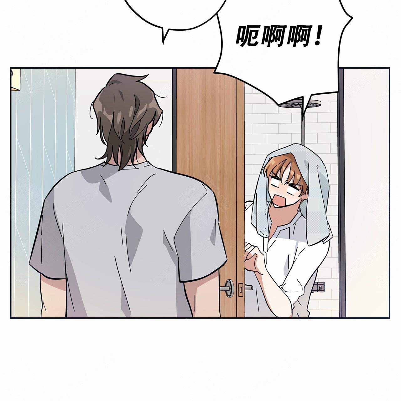 《外星球王子的爱心》漫画最新章节第7话免费下拉式在线观看章节第【35】张图片