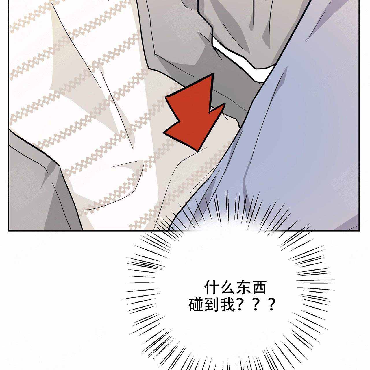 《外星球王子的爱心》漫画最新章节第16话免费下拉式在线观看章节第【25】张图片