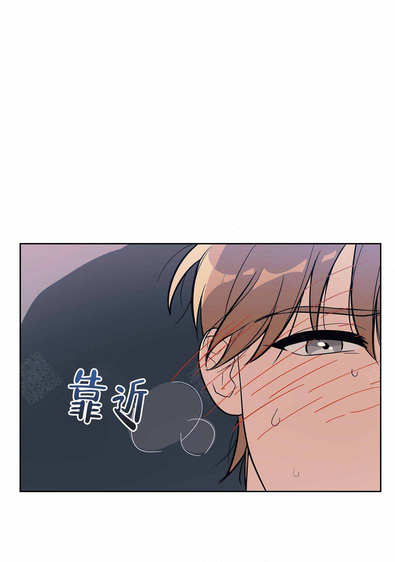 《外星球王子的爱心》漫画最新章节第10话免费下拉式在线观看章节第【31】张图片