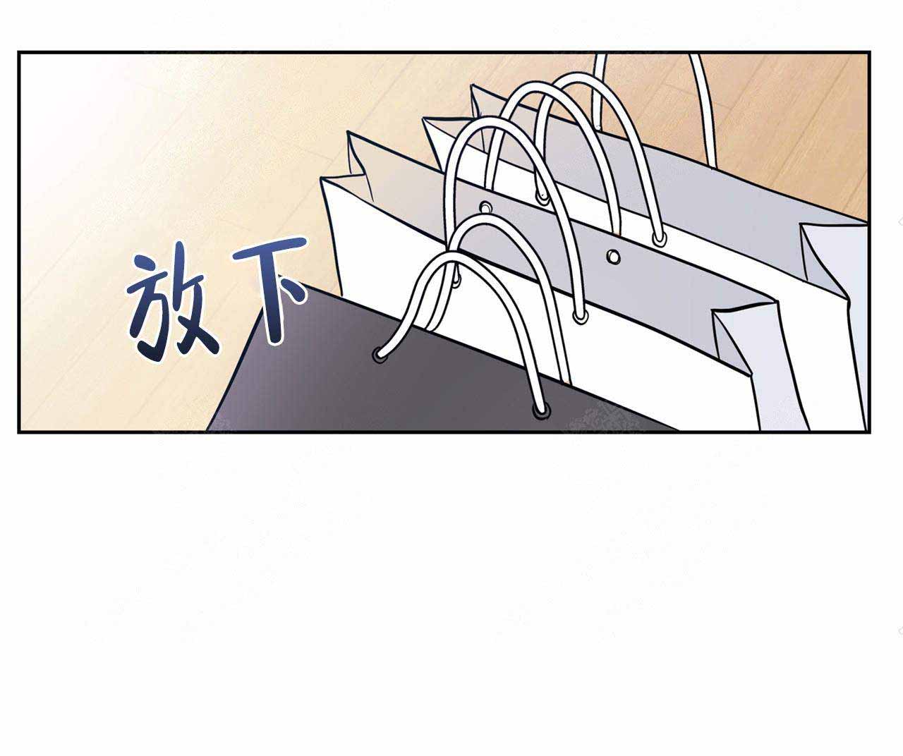 《外星球王子的爱心》漫画最新章节第5话免费下拉式在线观看章节第【19】张图片