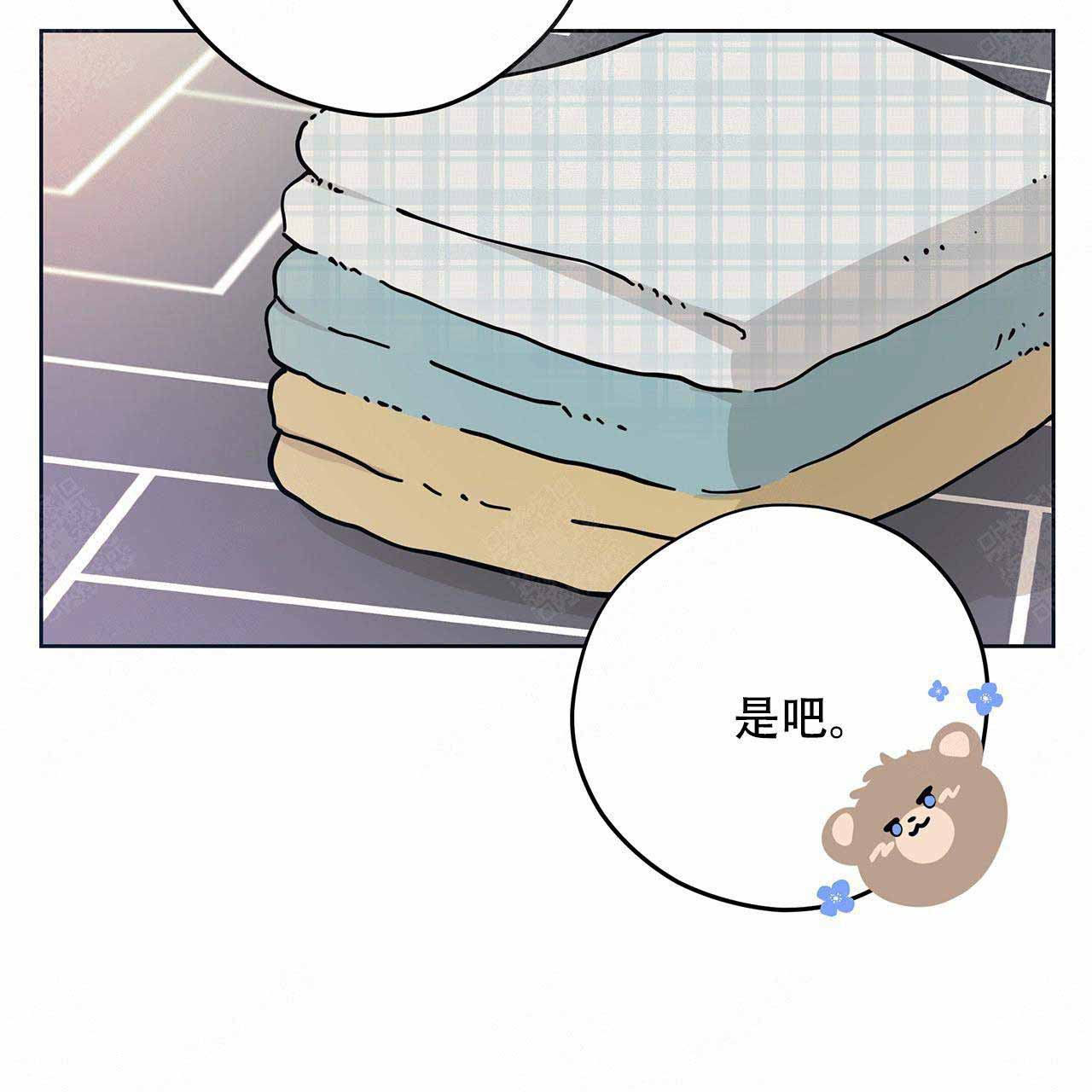 《外星球王子的爱心》漫画最新章节第11话免费下拉式在线观看章节第【30】张图片