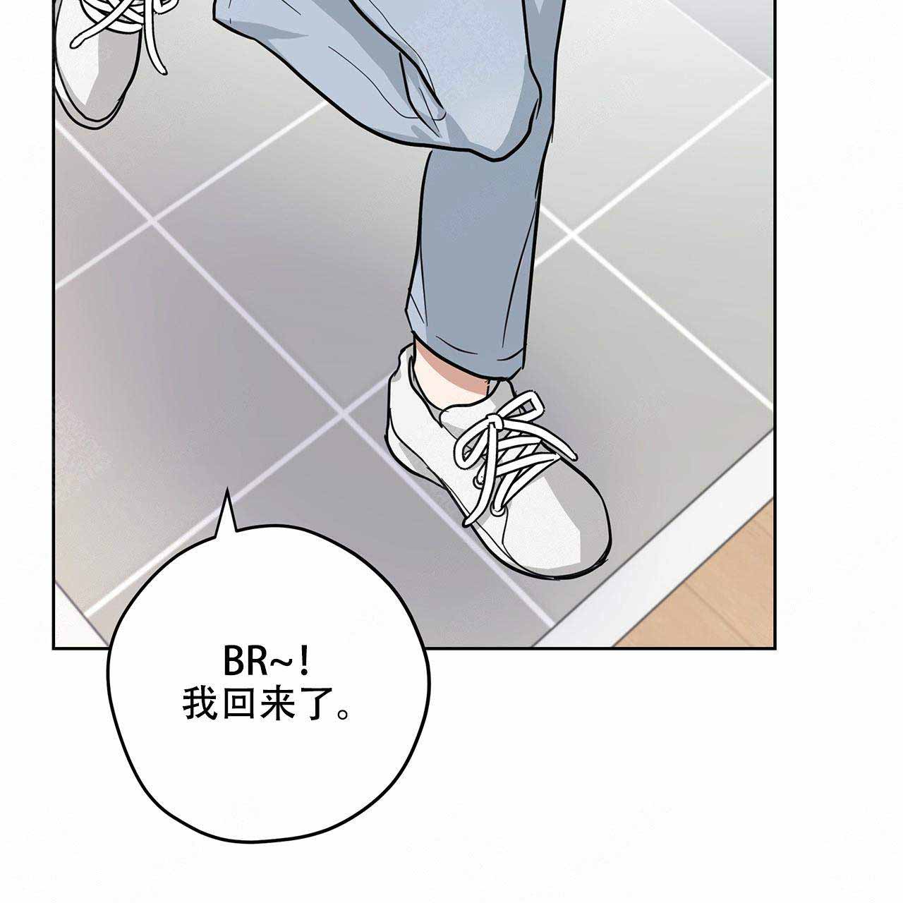 《外星球王子的爱心》漫画最新章节第14话免费下拉式在线观看章节第【40】张图片