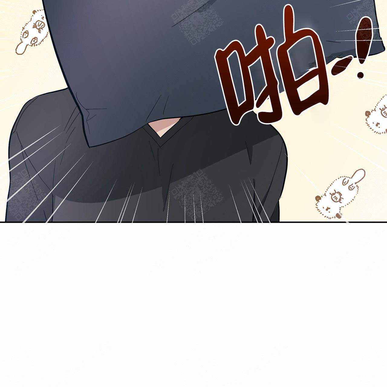 《外星球王子的爱心》漫画最新章节第11话免费下拉式在线观看章节第【45】张图片