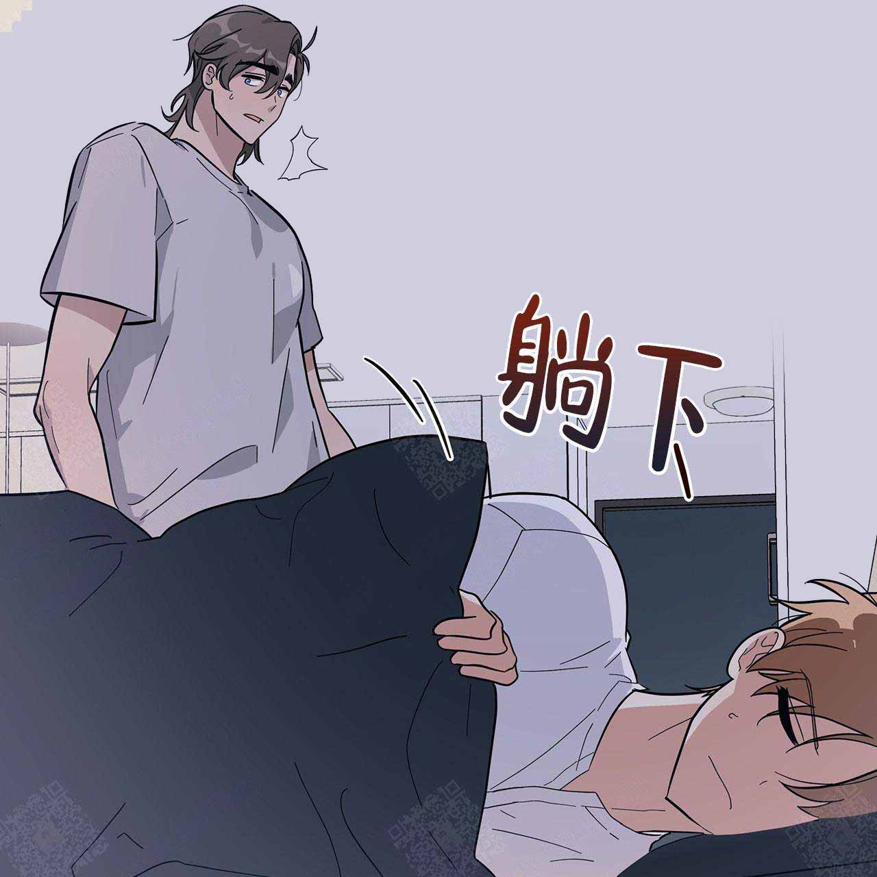 《外星球王子的爱心》漫画最新章节第7话免费下拉式在线观看章节第【44】张图片