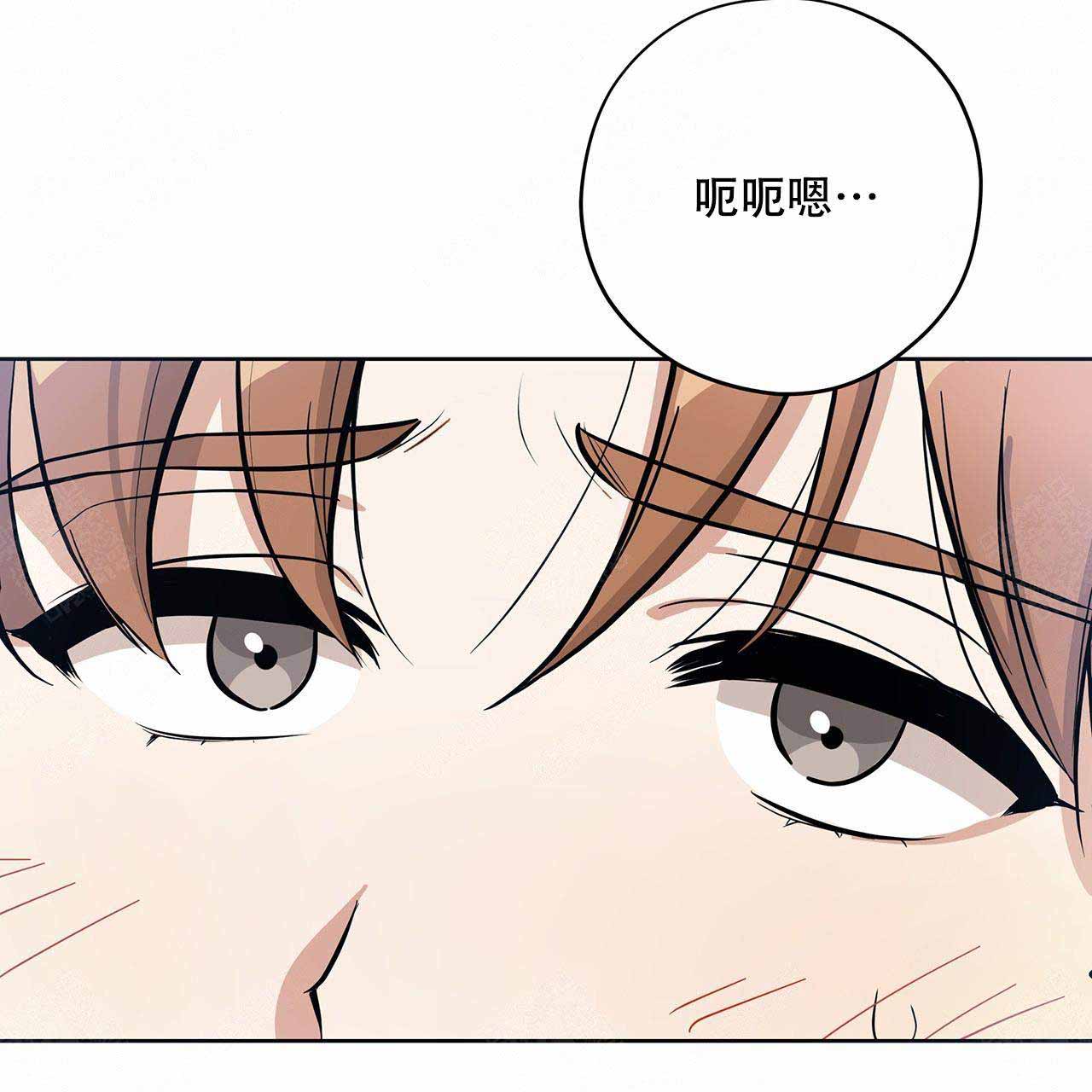 《外星球王子的爱心》漫画最新章节第9话免费下拉式在线观看章节第【45】张图片