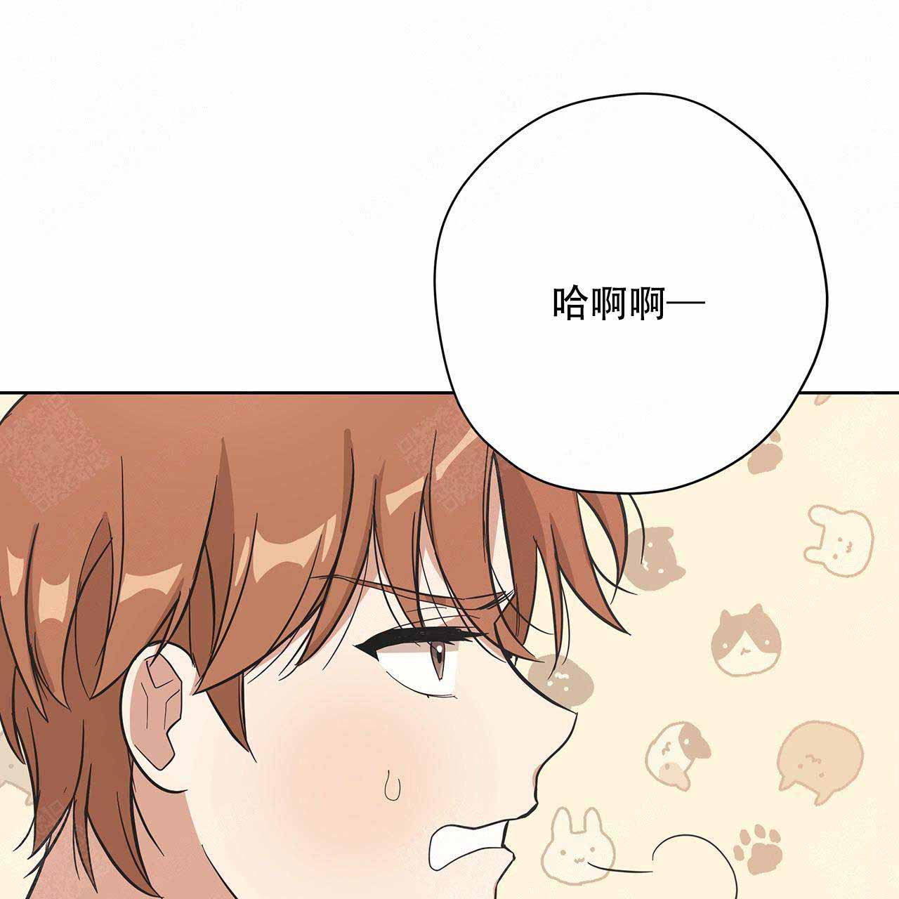 《外星球王子的爱心》漫画最新章节第19话免费下拉式在线观看章节第【30】张图片