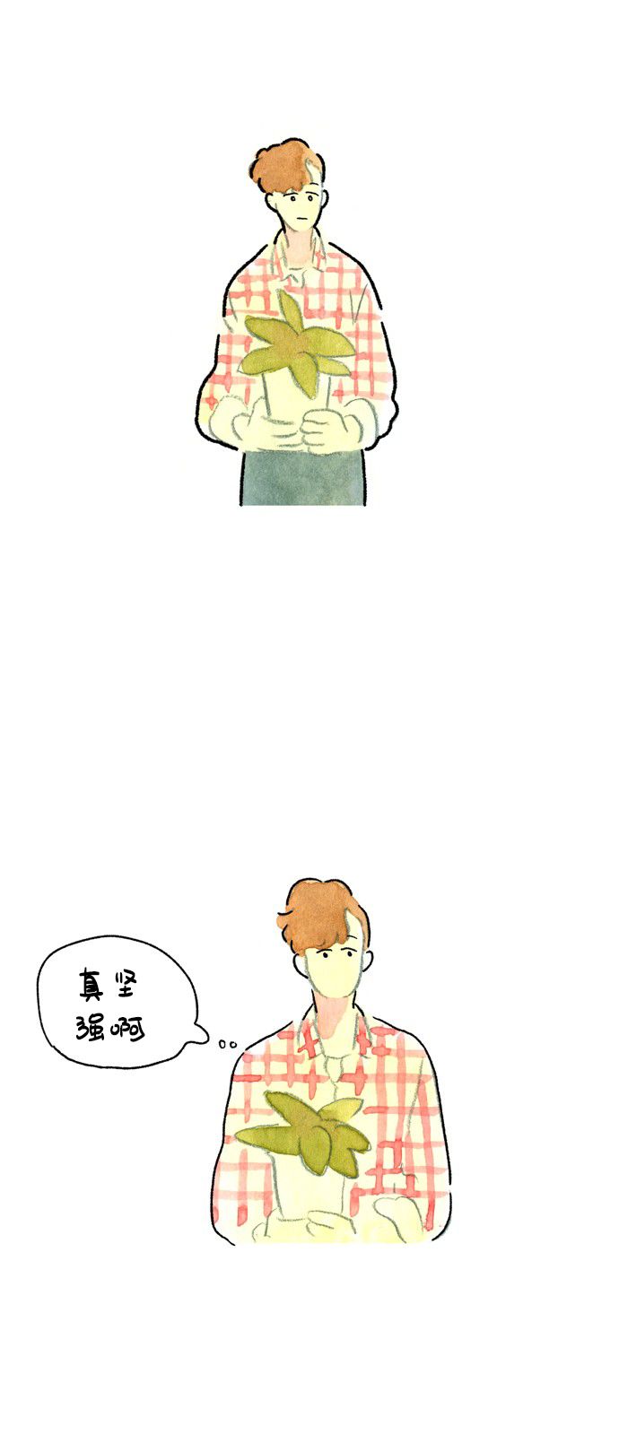 《心之宿题》漫画最新章节第3话免费下拉式在线观看章节第【33】张图片