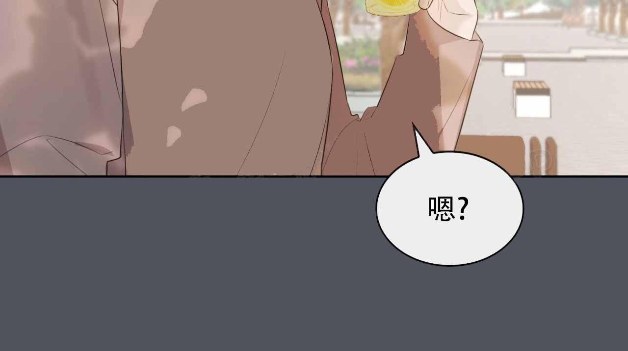 《给哀悼的你》漫画最新章节第5话免费下拉式在线观看章节第【49】张图片