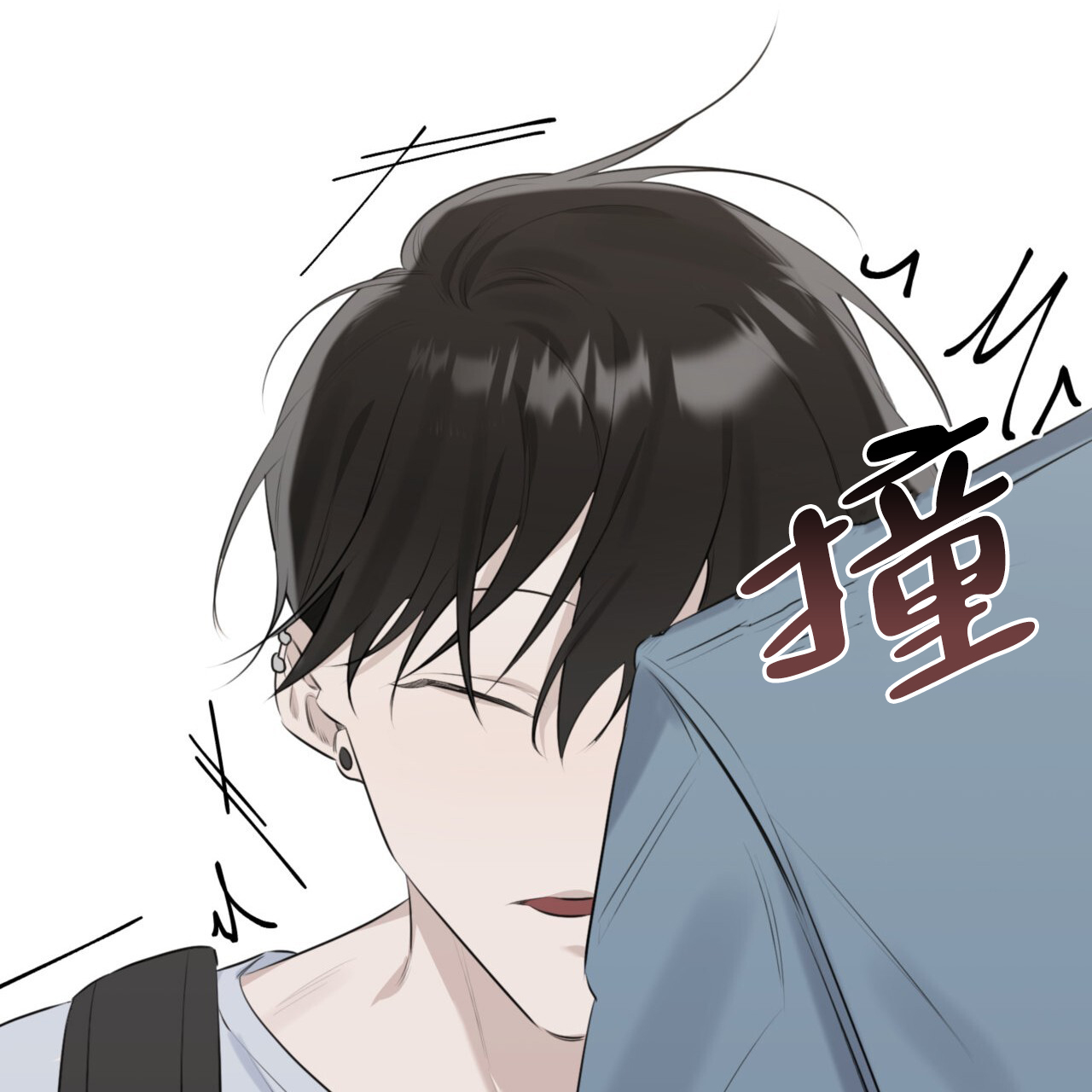 《给哀悼的你》漫画最新章节第2话免费下拉式在线观看章节第【113】张图片