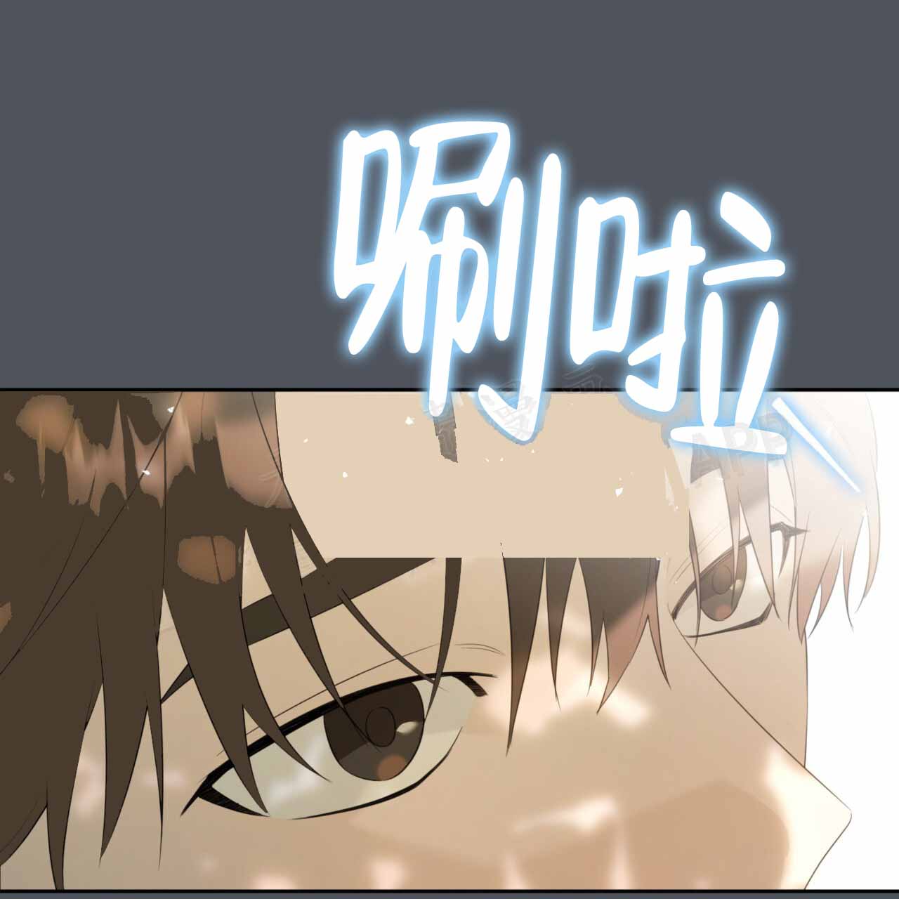 《给哀悼的你》漫画最新章节第5话免费下拉式在线观看章节第【61】张图片