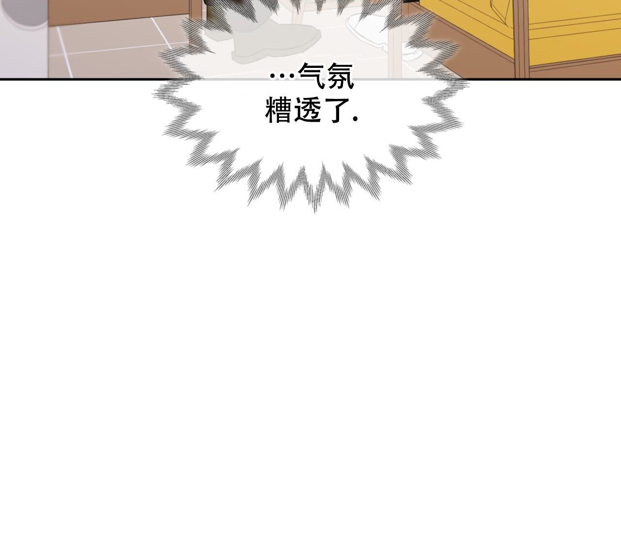 《给哀悼的你》漫画最新章节第9话免费下拉式在线观看章节第【185】张图片