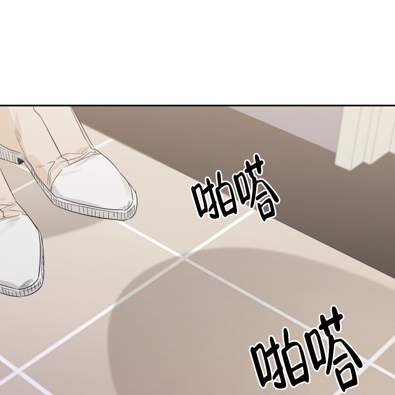 《给哀悼的你》漫画最新章节第9话免费下拉式在线观看章节第【23】张图片