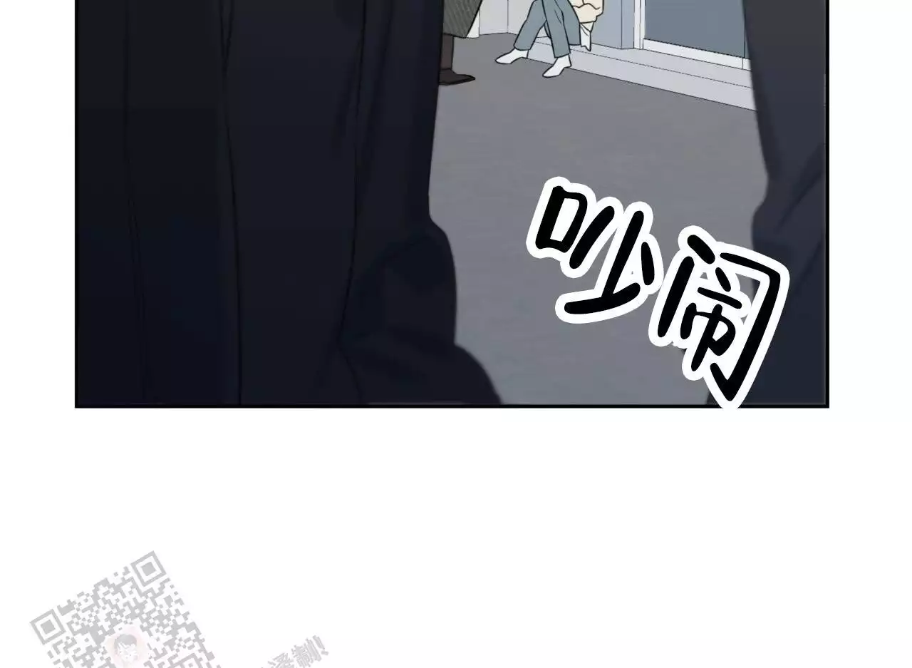 《给哀悼的你》漫画最新章节第18话免费下拉式在线观看章节第【131】张图片