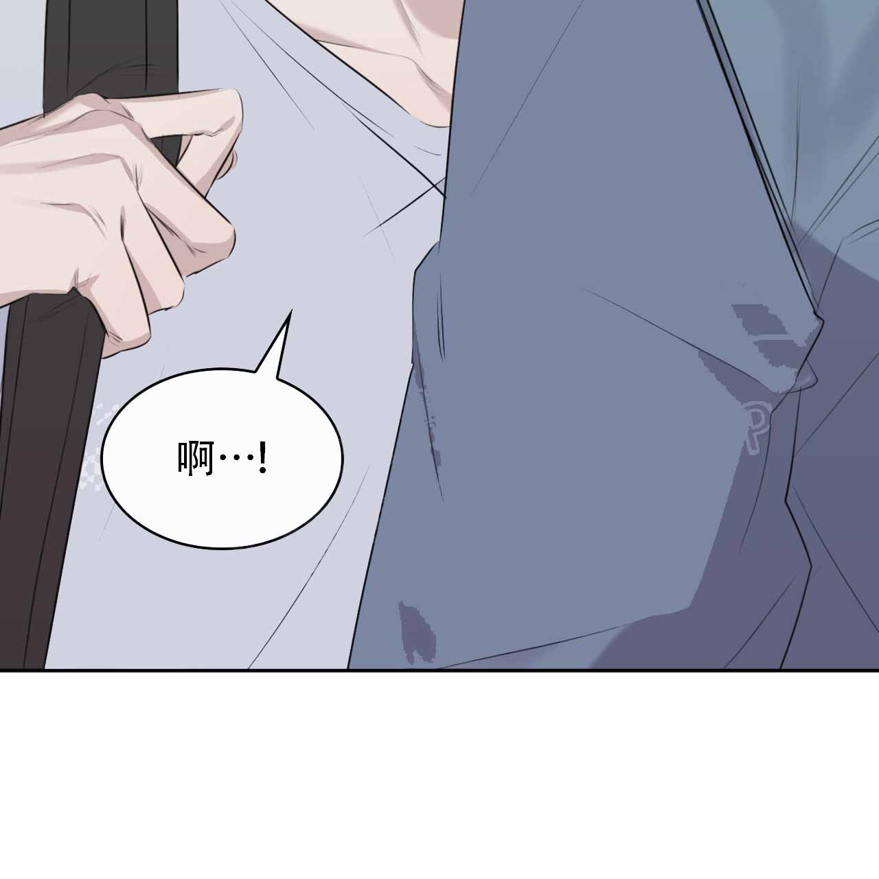 《给哀悼的你》漫画最新章节第2话免费下拉式在线观看章节第【115】张图片