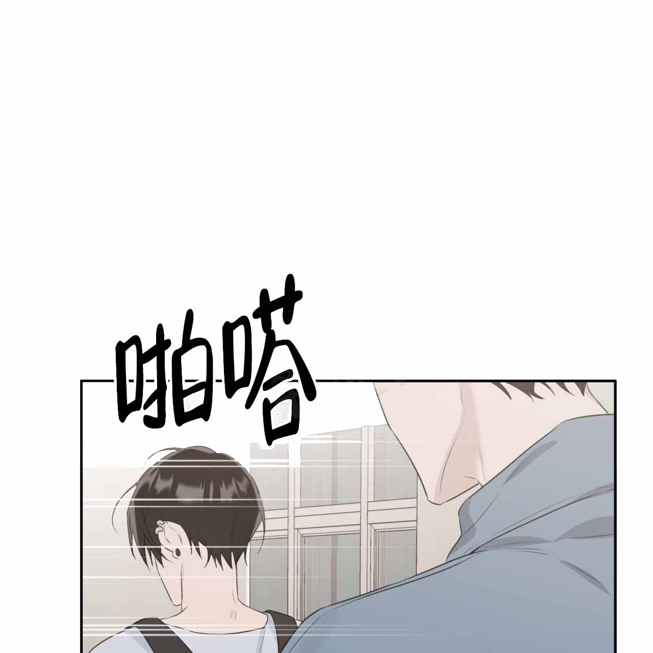 《给哀悼的你》漫画最新章节第4话免费下拉式在线观看章节第【115】张图片