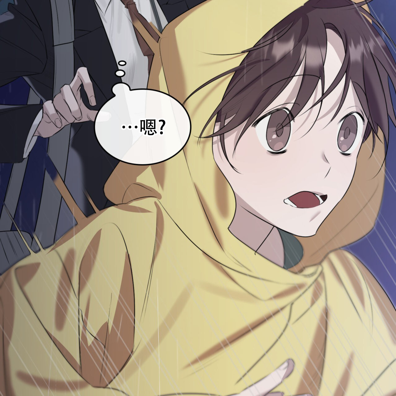 《给哀悼的你》漫画最新章节第1话免费下拉式在线观看章节第【27】张图片