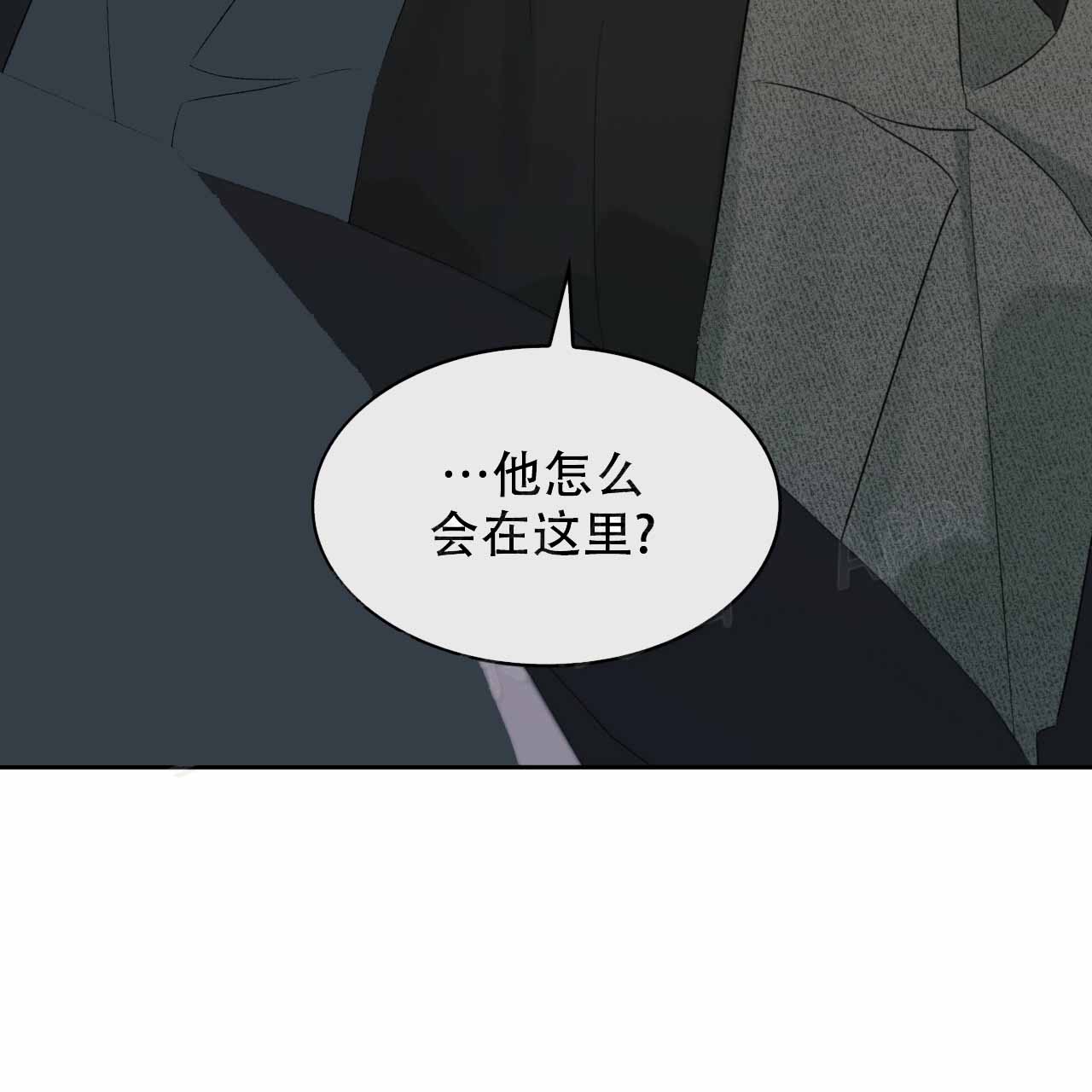 《给哀悼的你》漫画最新章节第16话免费下拉式在线观看章节第【181】张图片