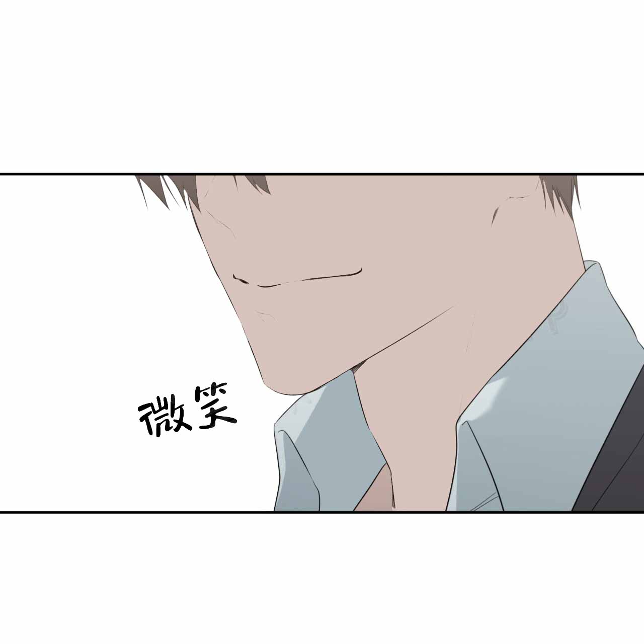 《给哀悼的你》漫画最新章节第7话免费下拉式在线观看章节第【145】张图片