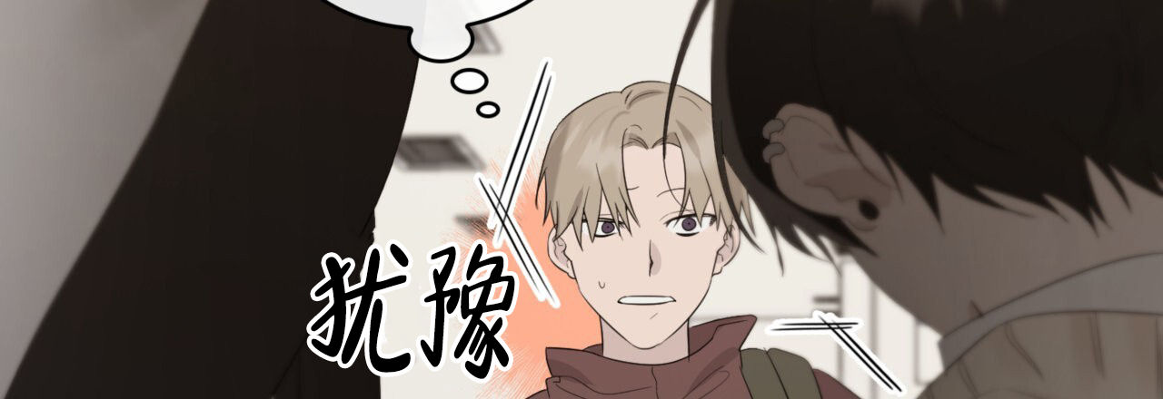 《给哀悼的你》漫画最新章节第11话免费下拉式在线观看章节第【47】张图片