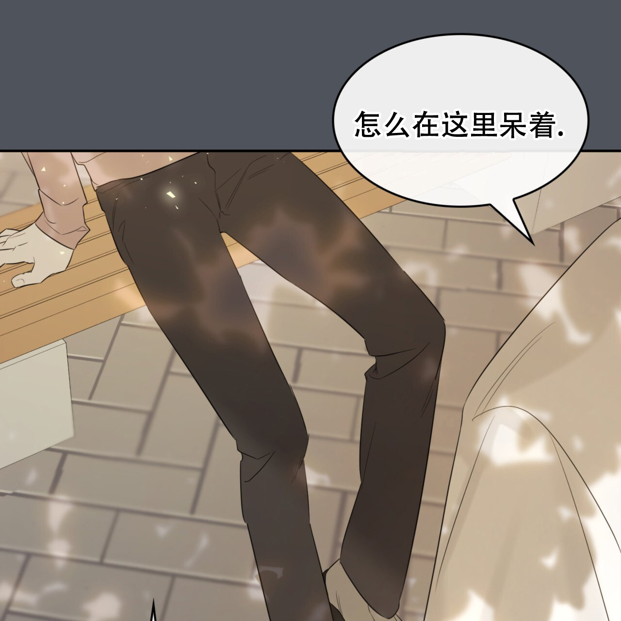 《给哀悼的你》漫画最新章节第5话免费下拉式在线观看章节第【27】张图片