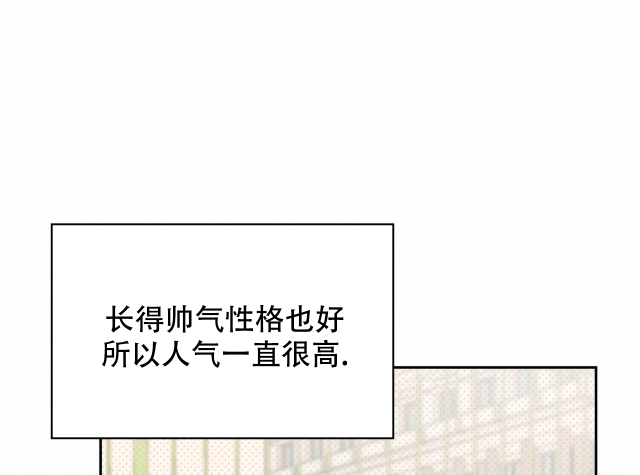 《给哀悼的你》漫画最新章节第3话免费下拉式在线观看章节第【33】张图片