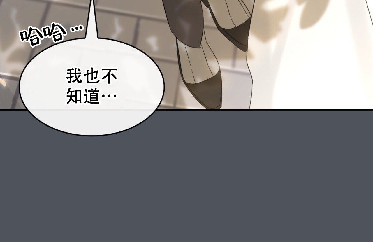 《给哀悼的你》漫画最新章节第5话免费下拉式在线观看章节第【29】张图片