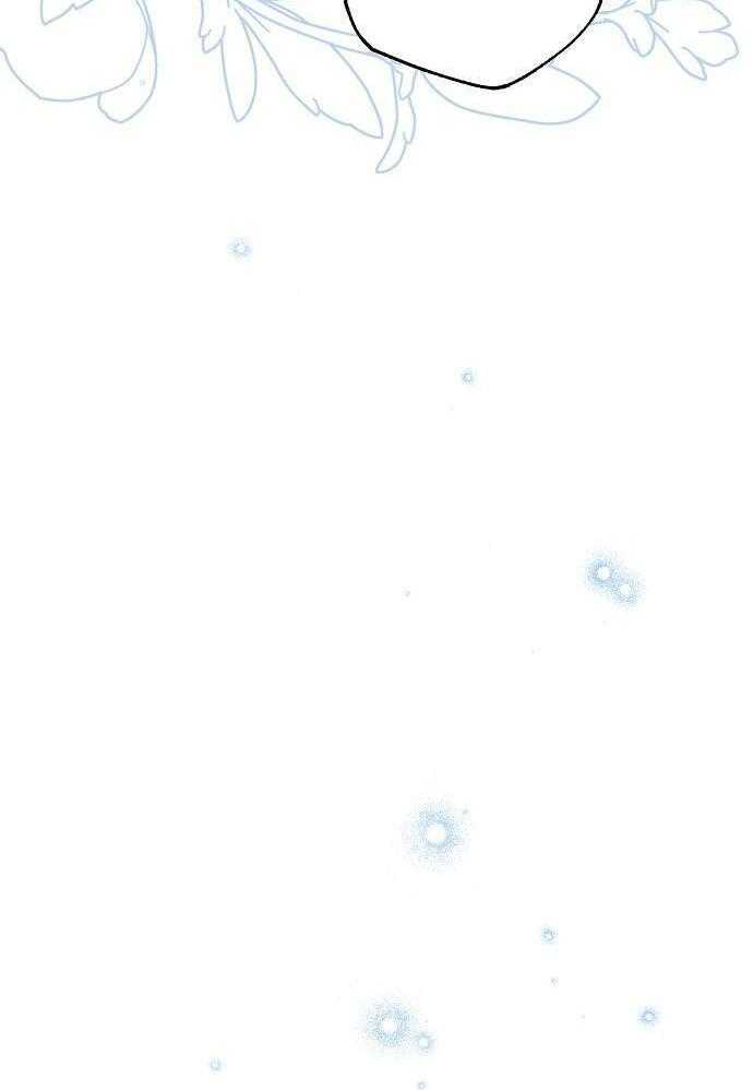 《甜蜜交易》漫画最新章节第50话免费下拉式在线观看章节第【4】张图片