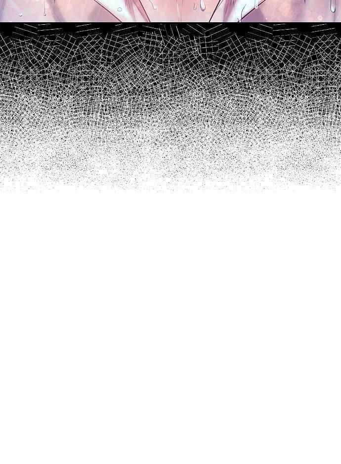 《甜蜜交易》漫画最新章节第50话免费下拉式在线观看章节第【46】张图片