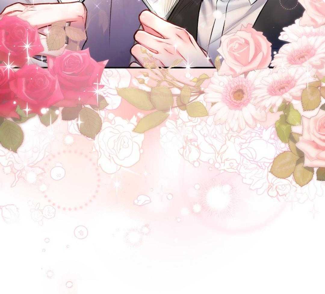 《甜蜜交易》漫画最新章节第45话免费下拉式在线观看章节第【66】张图片