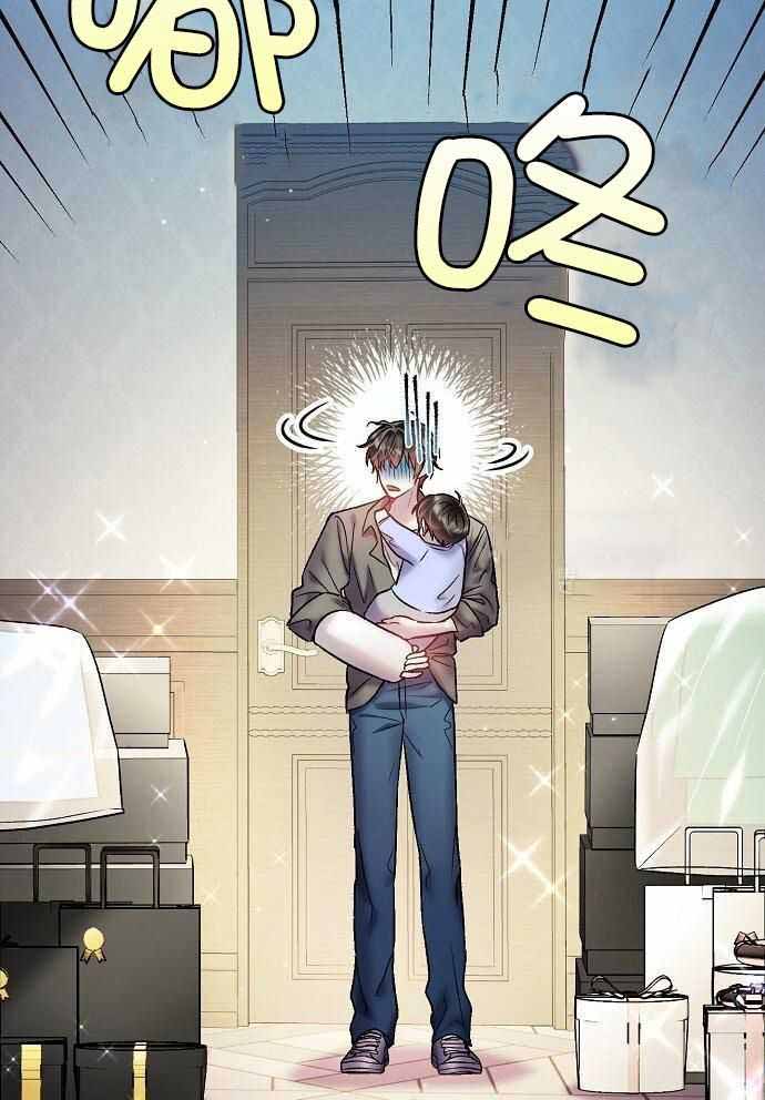 《甜蜜交易》漫画最新章节第33话免费下拉式在线观看章节第【29】张图片